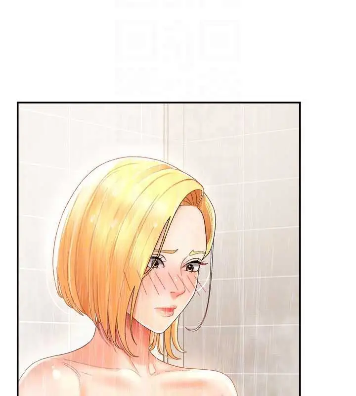 漫画《肉体审判》第22话第111张图