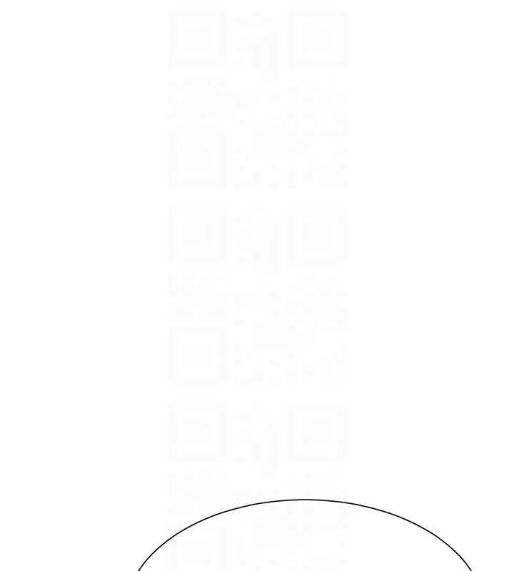 漫画《肉体审判》第22话第71张图