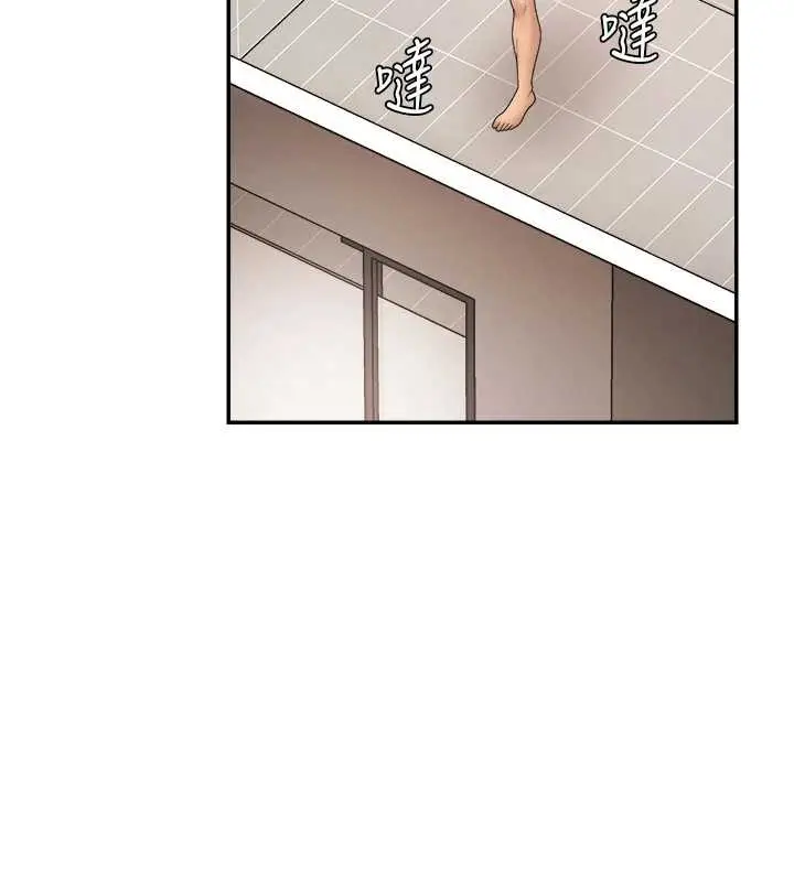 漫画《肉体审判》第23话第108张图