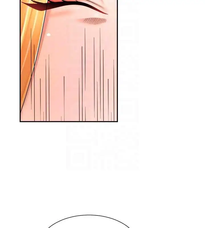 漫画《肉体审判》第23话第34张图