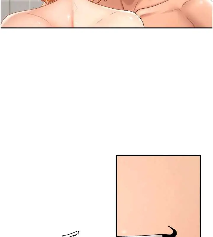 漫画《肉体审判》第23话第85张图