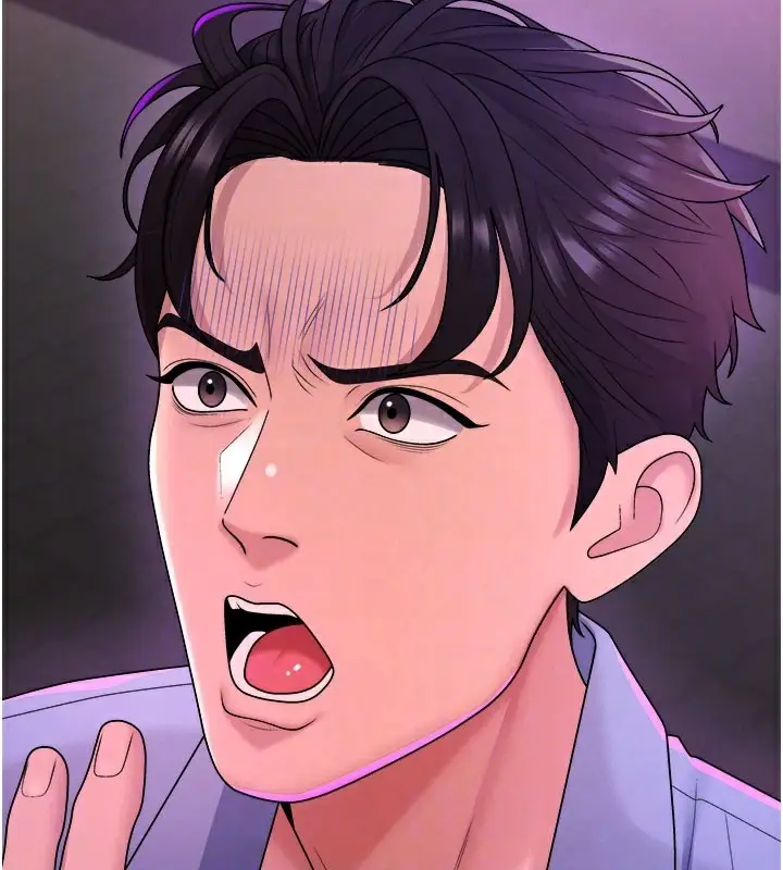 漫画《肉体审判》第24话第123张图
