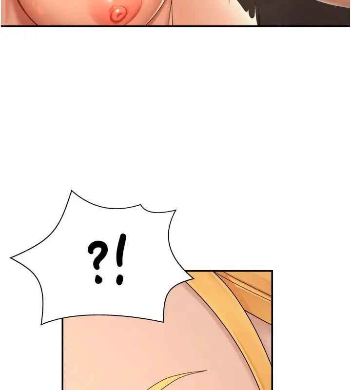 漫画《肉体审判》第24话第89张图
