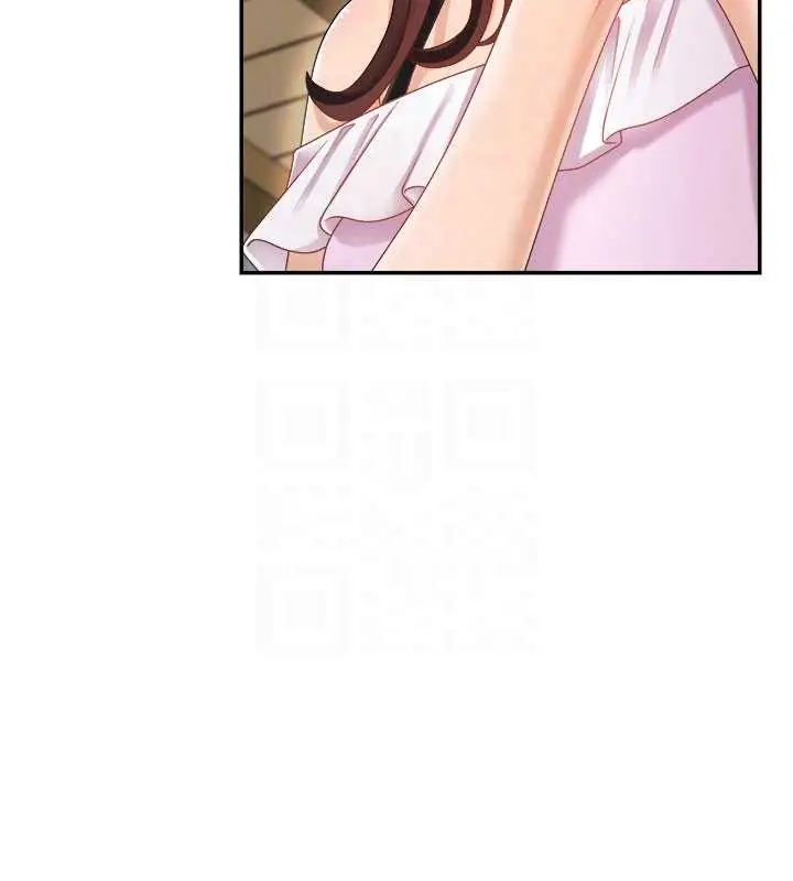 漫画《肉体审判》第26话第121张图