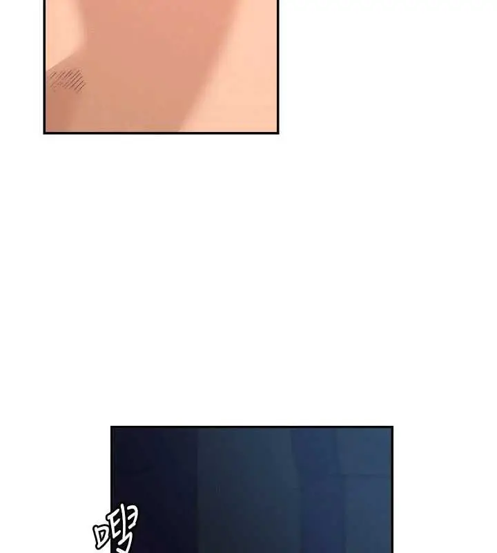 漫画《肉体审判》第26话第129张图