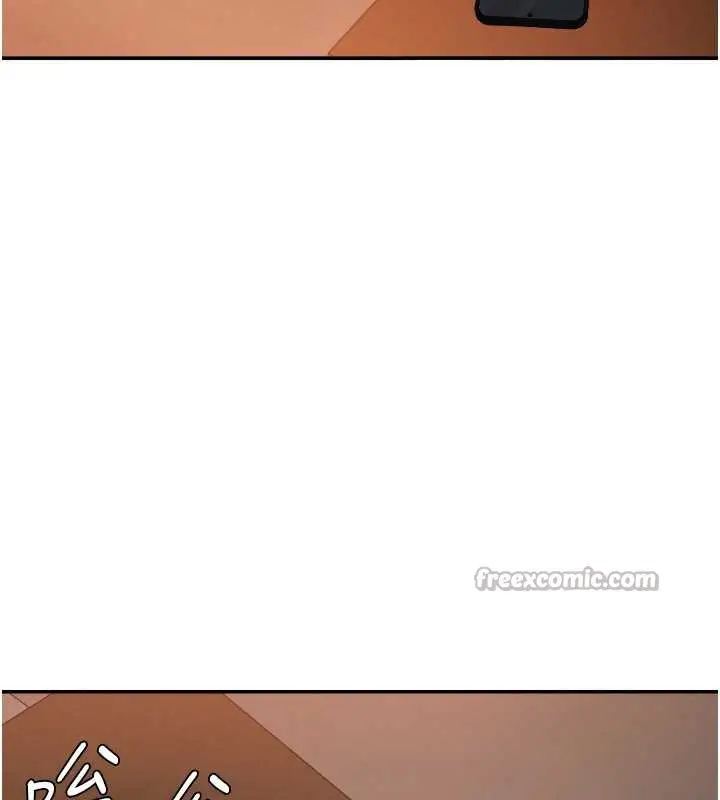 漫画《肉体审判》第26话第14张图