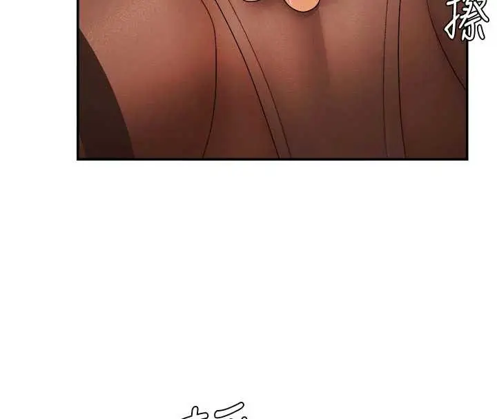 漫画《肉体审判》第26话第141张图