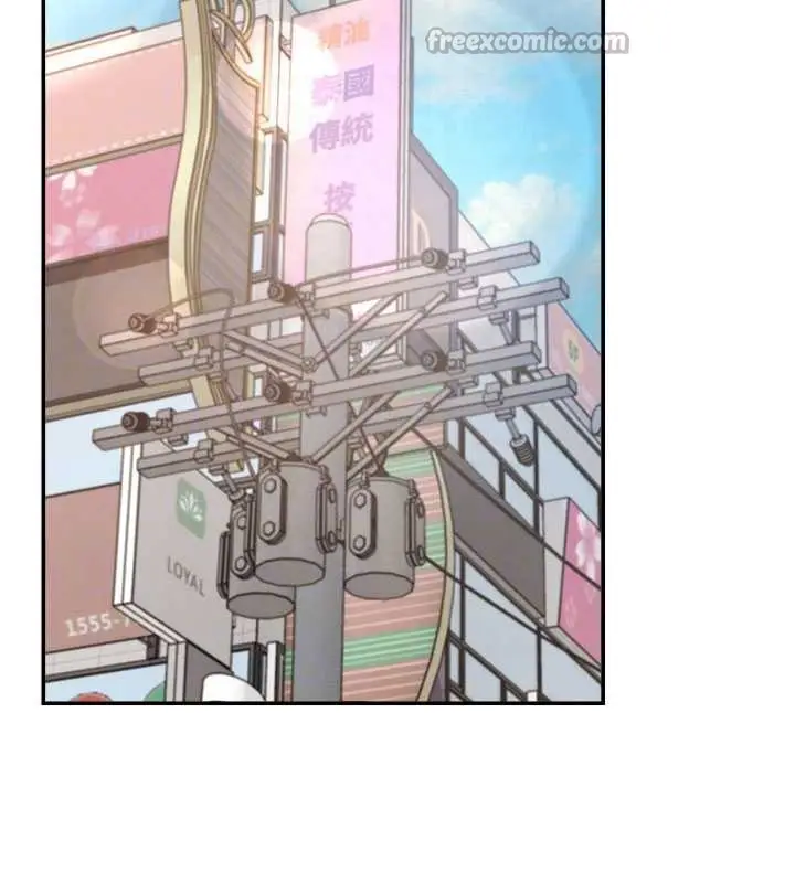 漫画《肉体审判》第26话第84张图