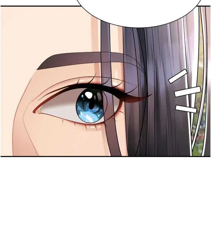 漫画《肉体审判》第26话第94张图