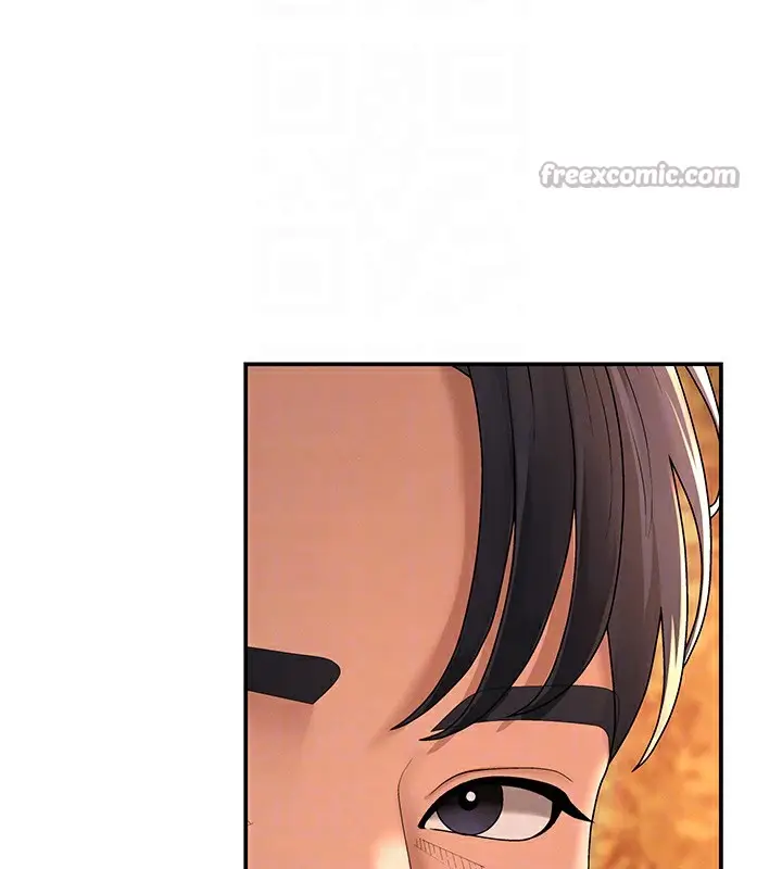漫画《肉体审判》第27话第112张图