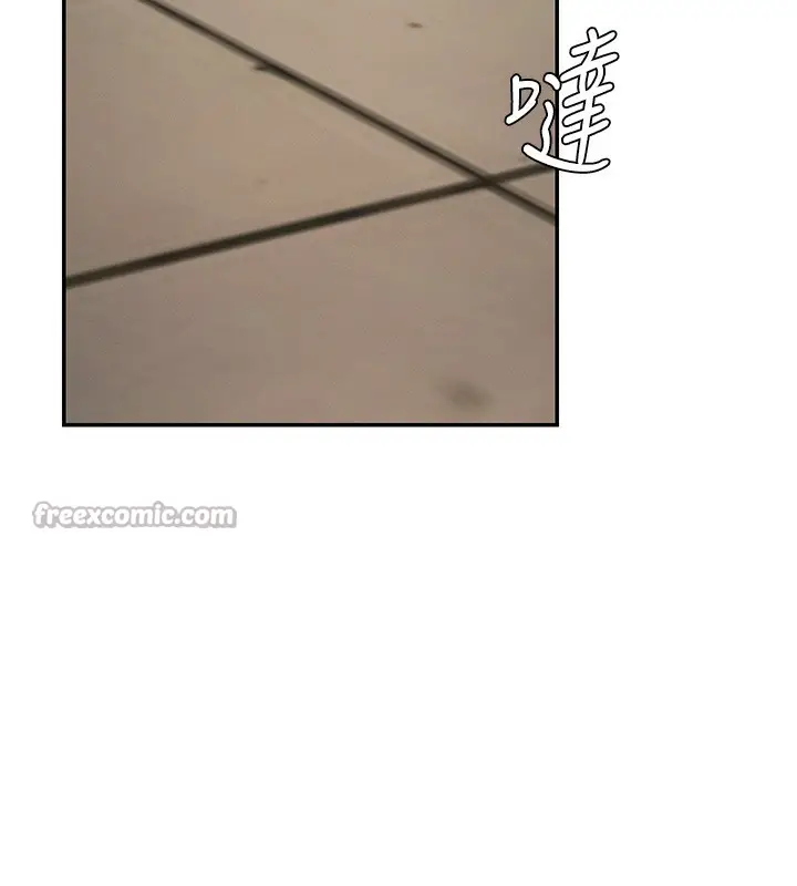 漫画《肉体审判》第27话第126张图