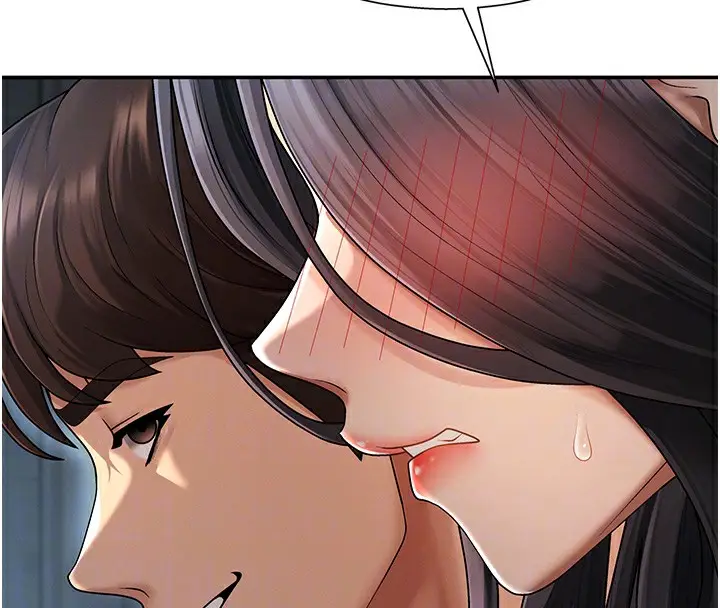 漫画《肉体审判》第27话第20张图