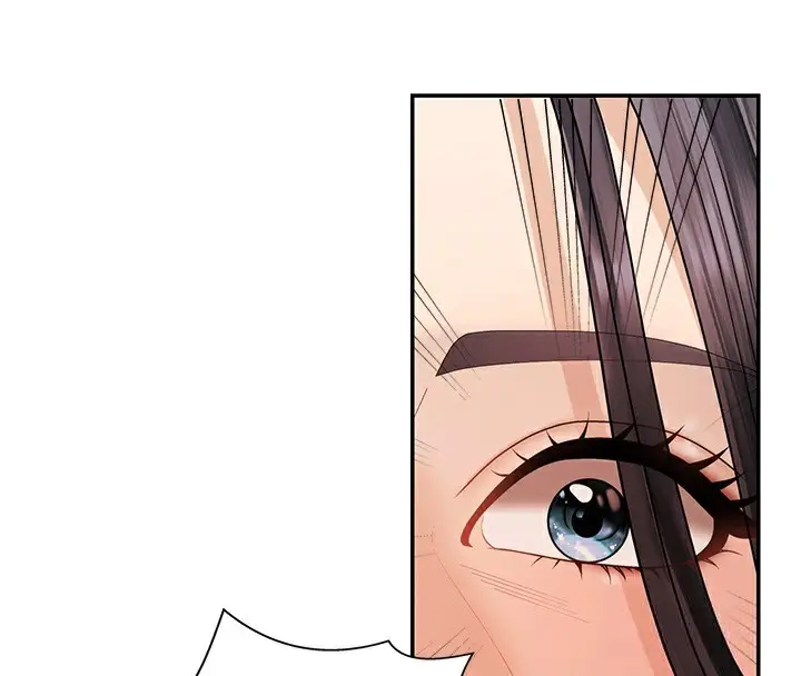 漫画《肉体审判》第27话第24张图