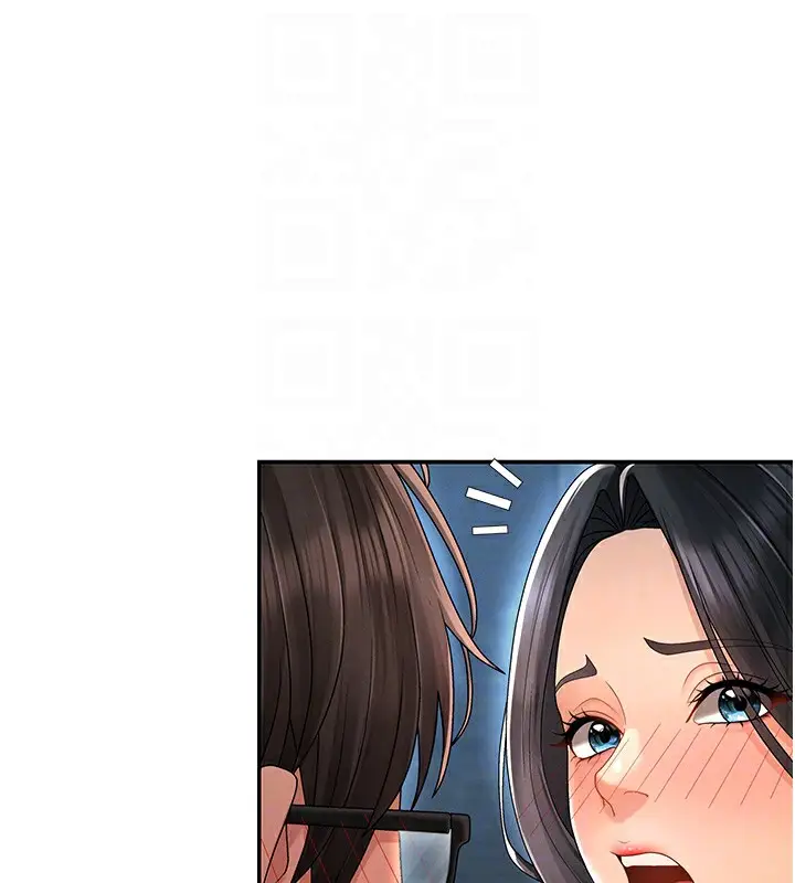 漫画《肉体审判》第27话第33张图