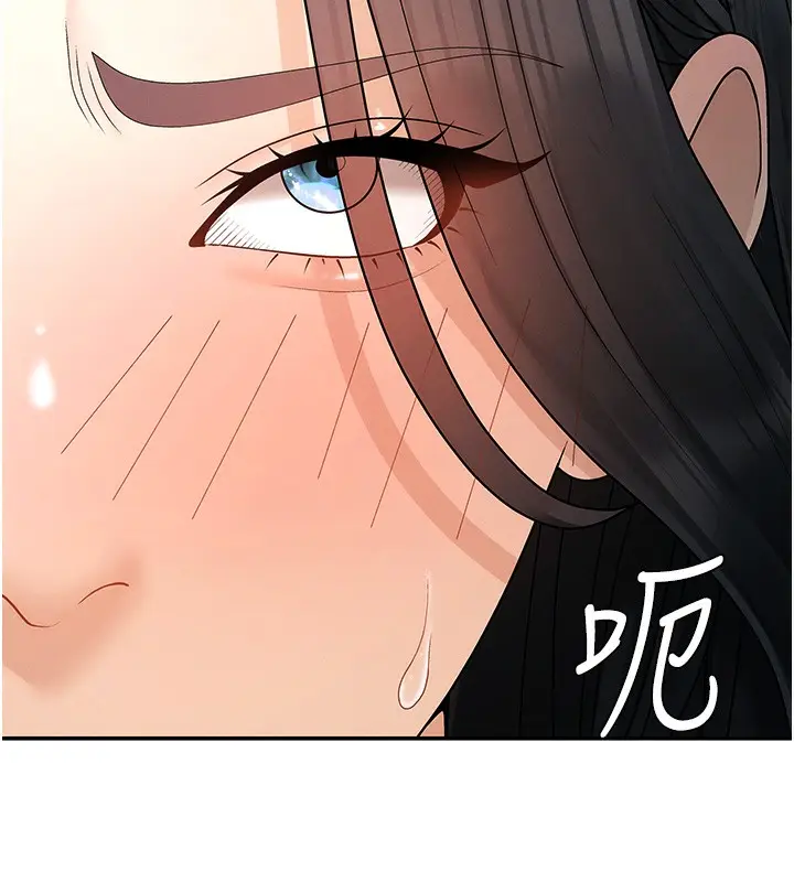 漫画《肉体审判》第27话第52张图