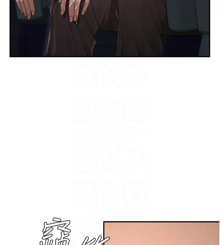 漫画《肉体审判》第27话第62张图