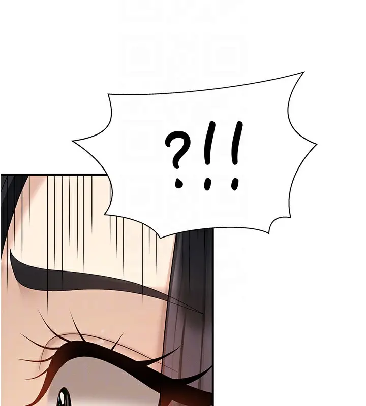 漫画《肉体审判》第27话第87张图