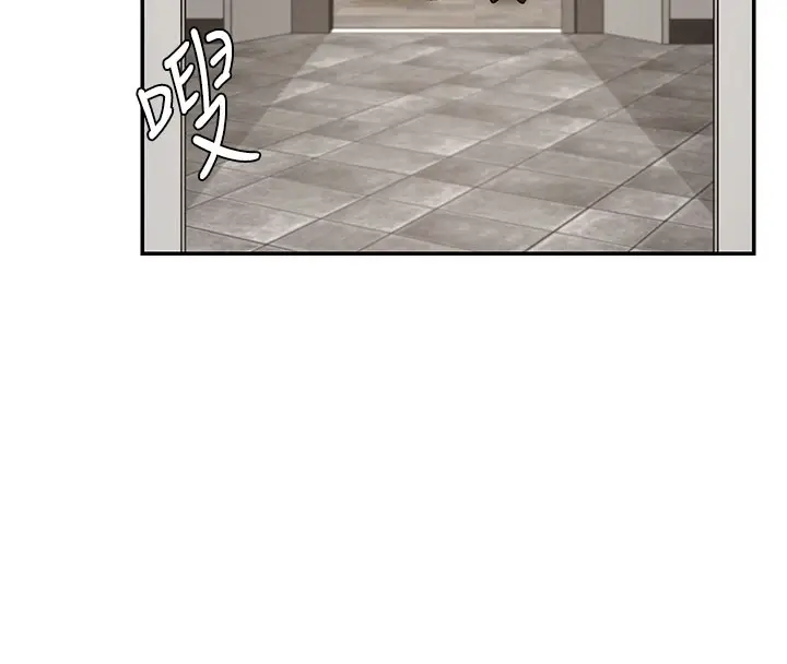 漫画《肉体审判》第28话第103张图