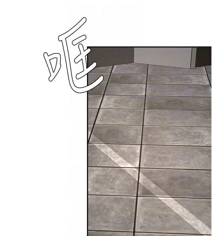 漫画《肉体审判》第28话第104张图