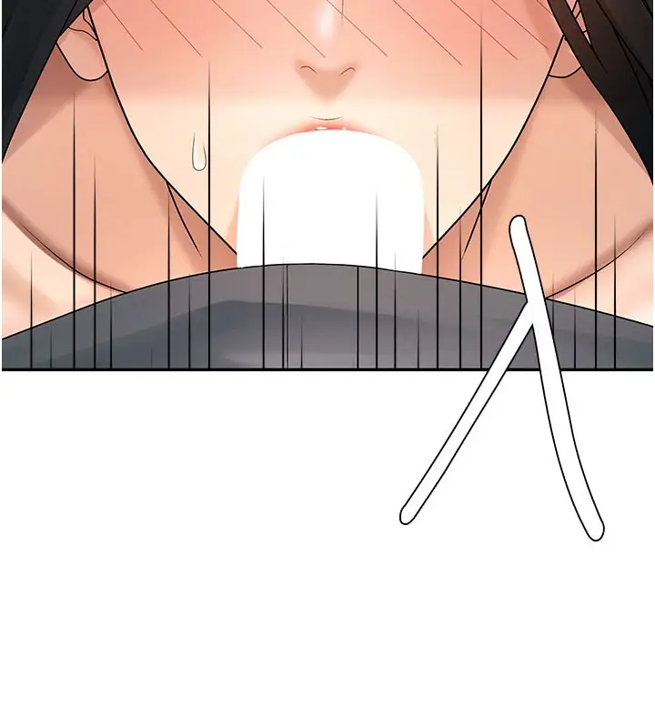 漫画《肉体审判》第28话第13张图