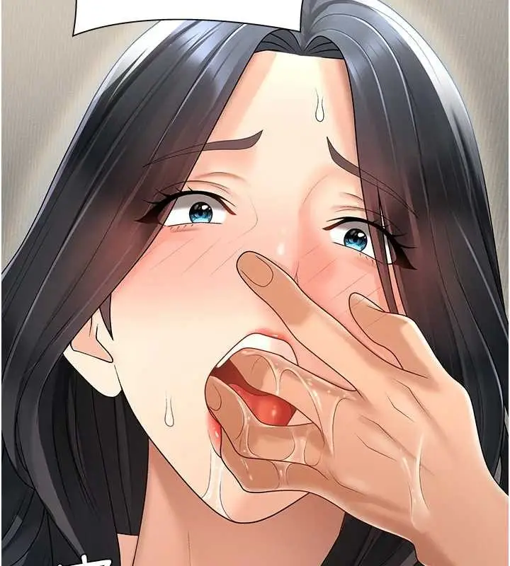 漫画《肉体审判》第29话第102张图