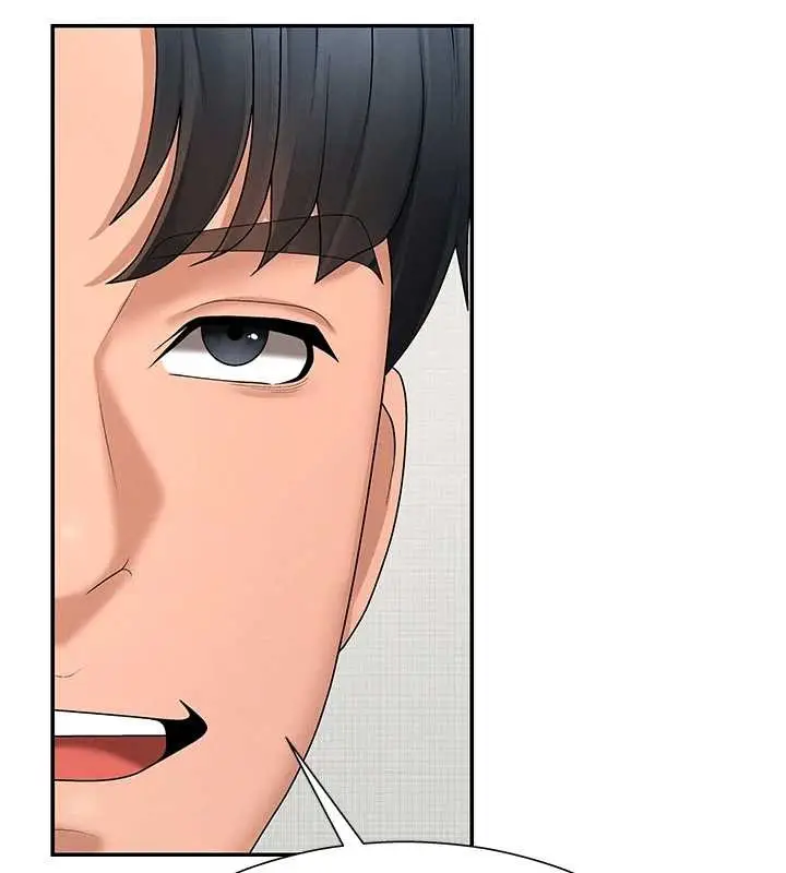 漫画《肉体审判》第29话第37张图