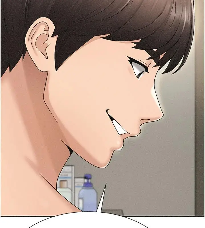 漫画《肉体审判》第30话第61张图