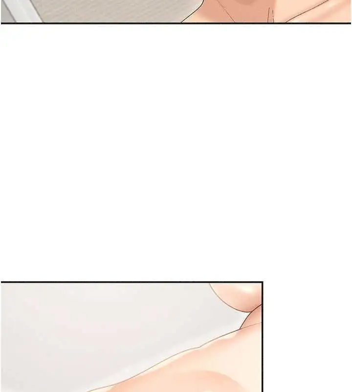 漫画《肉体审判》第31话第121张图