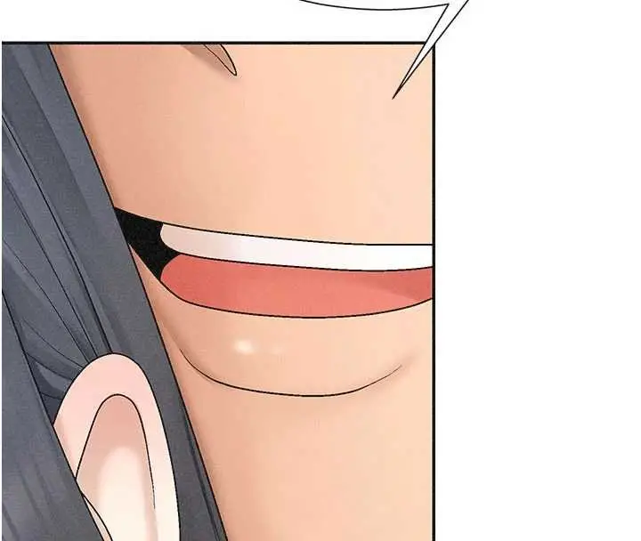 漫画《肉体审判》第31话第45张图