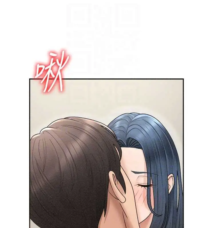 漫画《肉体审判》第32话第105张图