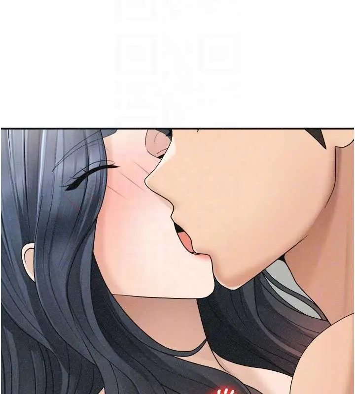 漫画《肉体审判》第32话第107张图