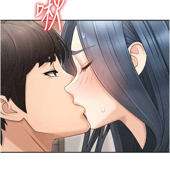 漫画《肉体审判》第32话第31张图