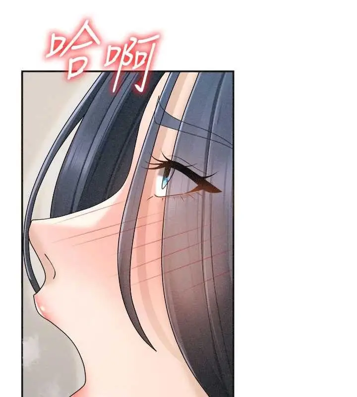 漫画《肉体审判》第32话第40张图