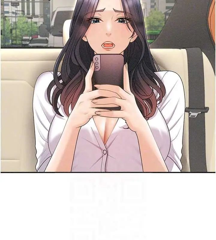 漫画《肉体审判》第33话第114张图