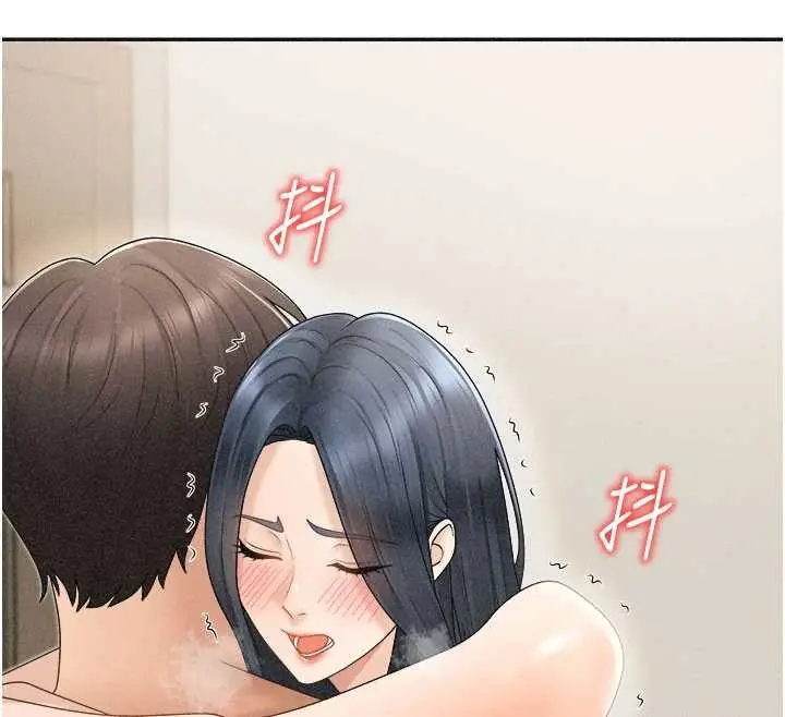 漫画《肉体审判》第33话第12张图
