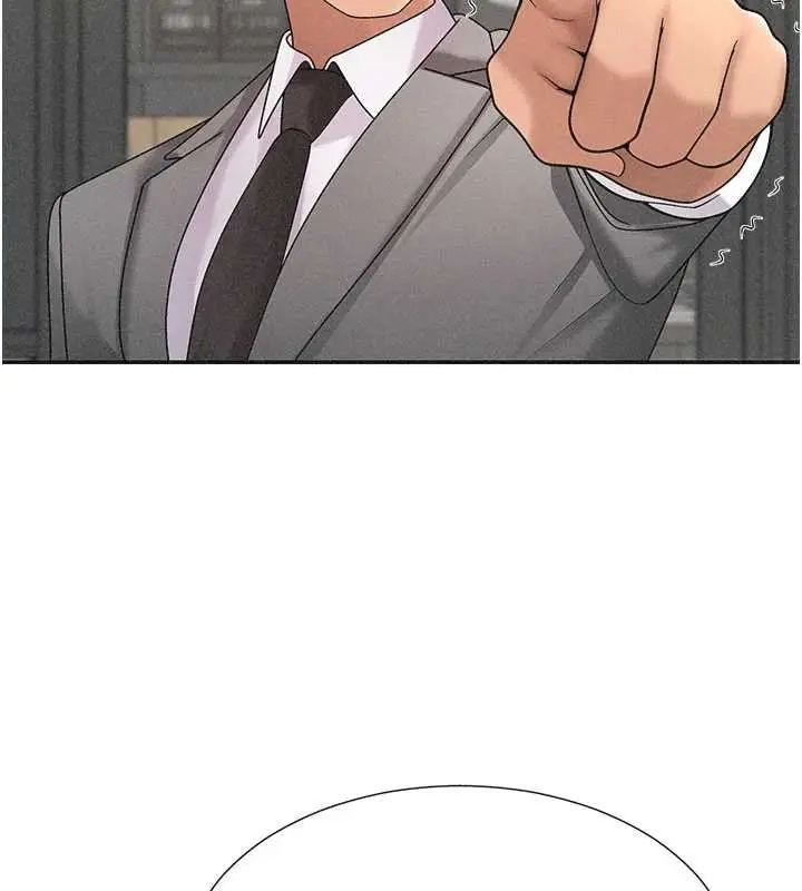 漫画《肉体审判》第33话第133张图