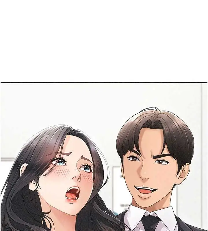 漫画《肉体审判》第33话第33张图