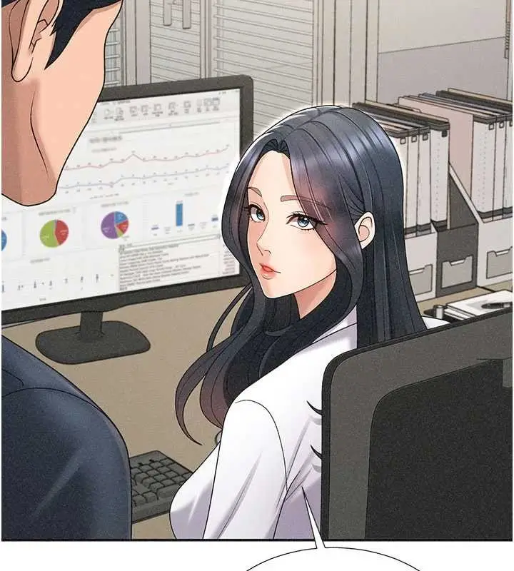 漫画《肉体审判》第33话第58张图