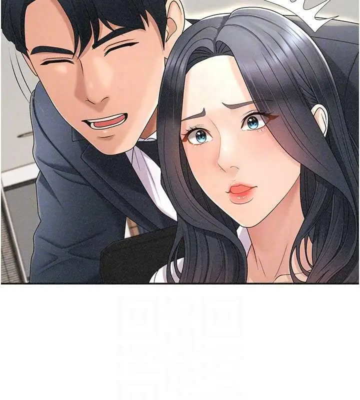 漫画《肉体审判》第33话第69张图