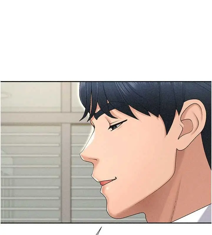 漫画《肉体审判》第33话第79张图
