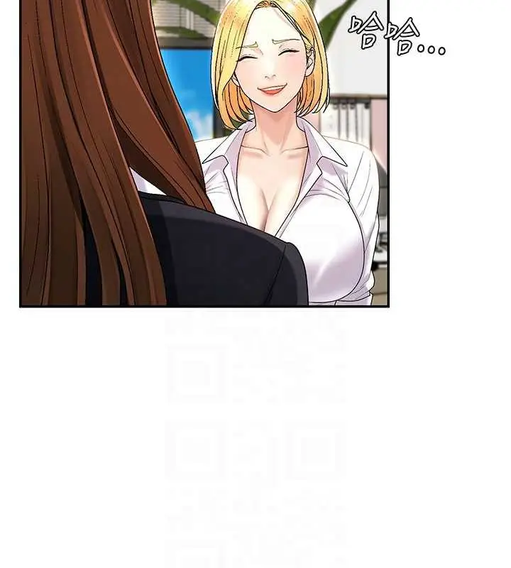 漫画《肉体审判》第34话第21张图