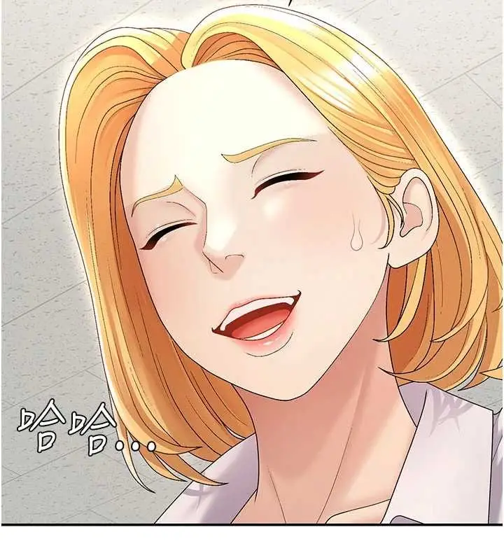 漫画《肉体审判》第34话第24张图