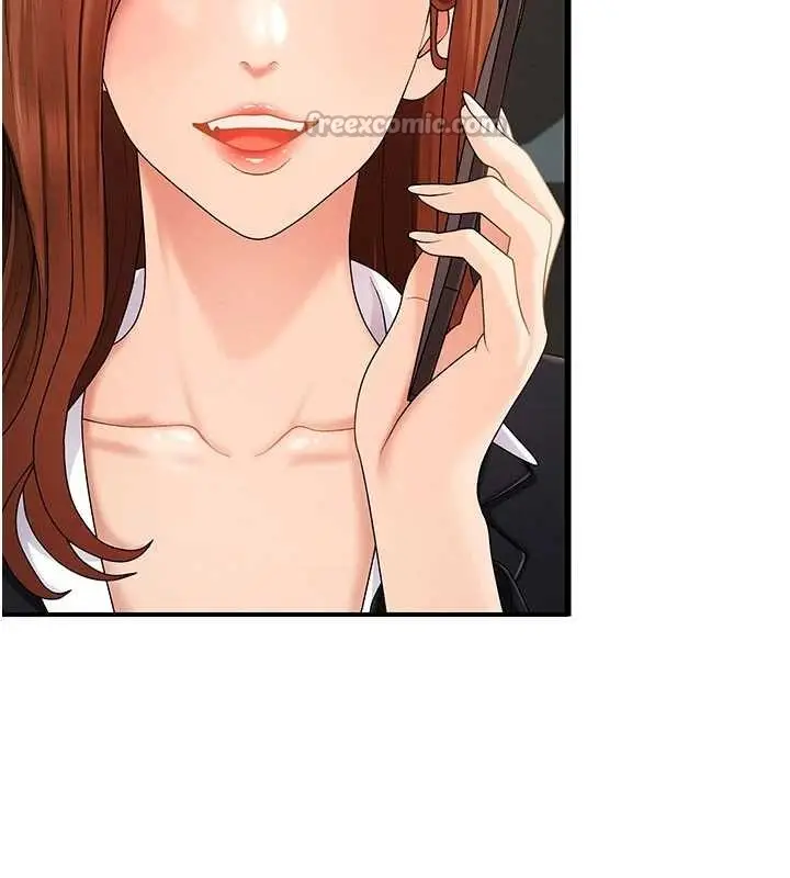 漫画《肉体审判》第34话第28张图