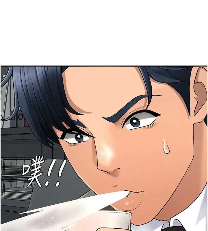 漫画《肉体审判》第34话第58张图