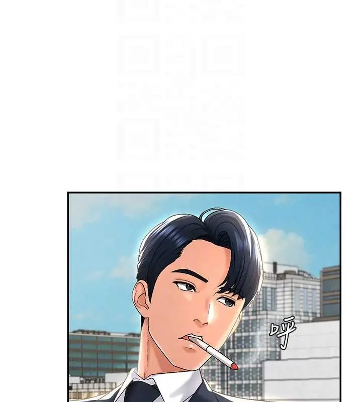 漫画《肉体审判》第34话第79张图