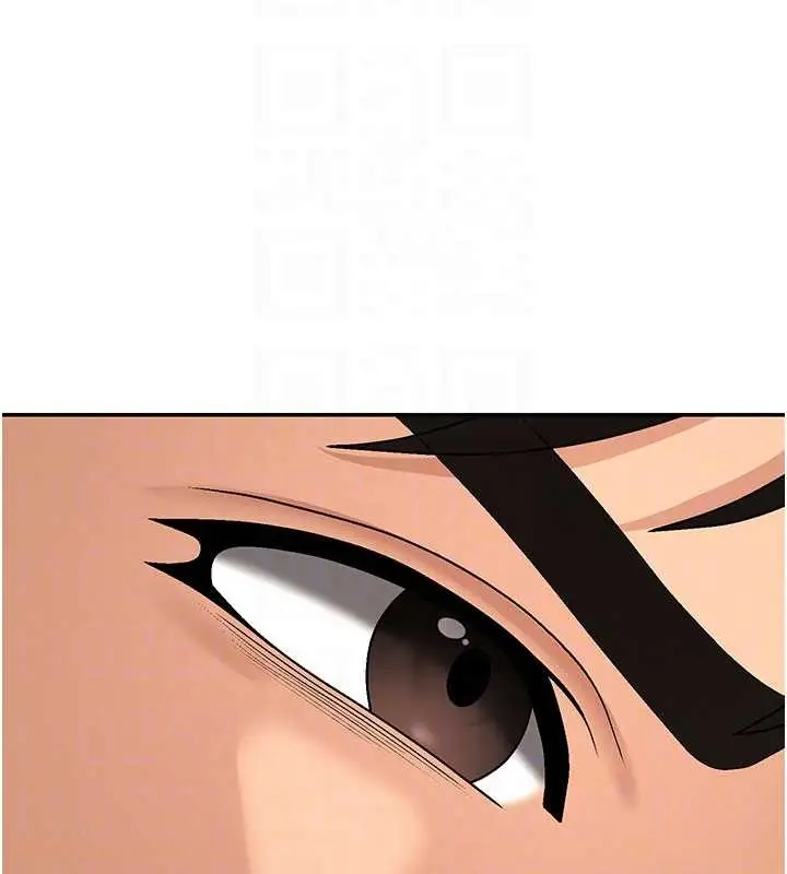 漫画《肉体审判》第34话第86张图