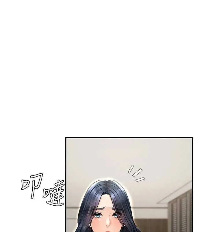 漫画《肉体审判》第34话第90张图
