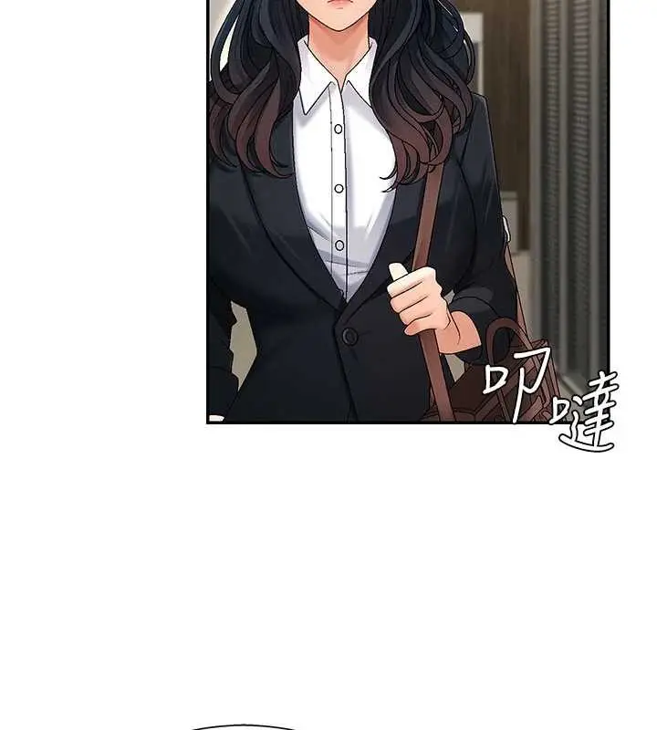 漫画《肉体审判》第34话第91张图