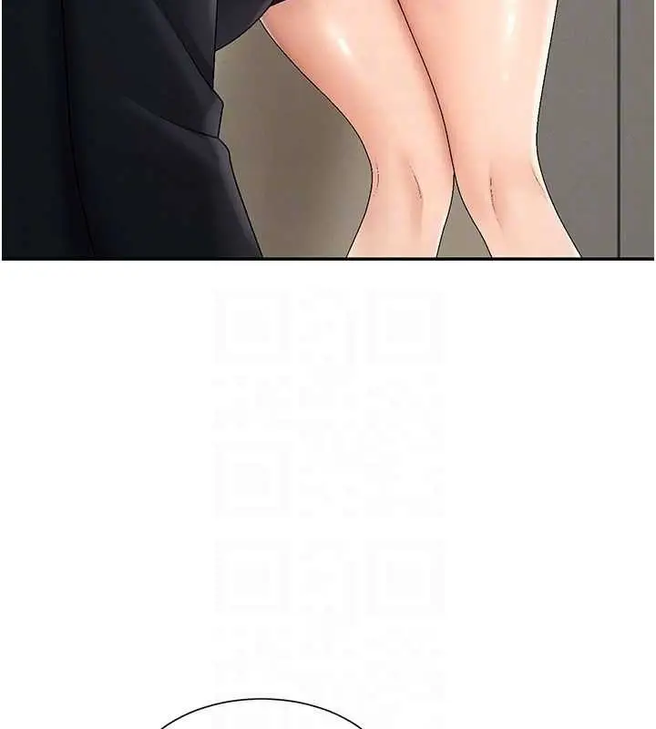 漫画《肉体审判》第34话第94张图