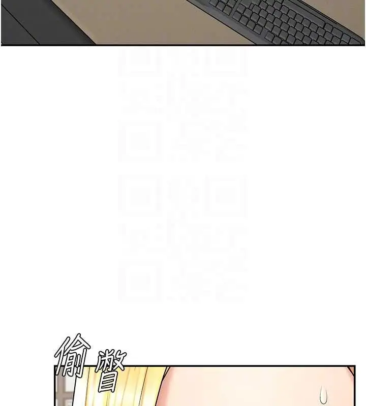 漫画《肉体审判》第35话第100张图